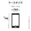 Galaxy S24用 ソフトケース TPU 耐衝撃吸収 クリア 透明 1.2mm ワイヤレス充電対応 ラスタバナナ 7831GS24TPCL