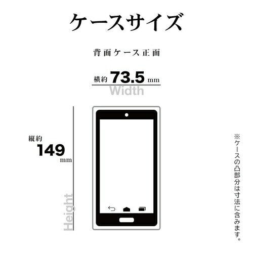 Galaxy S24用 ソフトケース TPU 耐衝撃吸収 クリア 透明 1.2mm ワイヤレス充電対応 ラスタバナナ 7831GS24TPCL