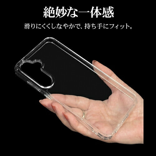 Galaxy S24用 ハイブリッド RHINO 耐衝撃吸収 MIL規格 強い 頑丈 クリア 透明 表面硬度5H ラスタバナナ 7833GS24HACL