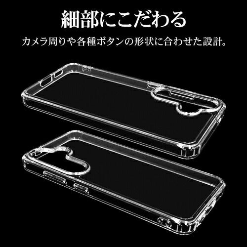 Galaxy S24用 ハイブリッド RHINO 耐衝撃吸収 MIL規格 強い 頑丈 クリア 透明 表面硬度5H ラスタバナナ 7833GS24HACL