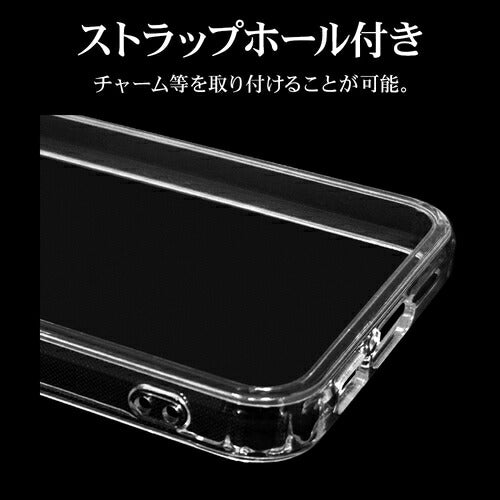 Galaxy S24用 ハイブリッド RHINO 耐衝撃吸収 MIL規格 強い 頑丈 クリア 透明 表面硬度5H ラスタバナナ 7833GS24HACL