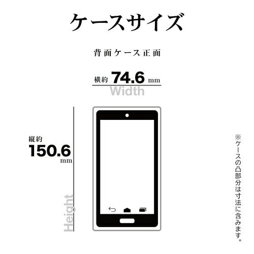 Galaxy S24用 ハイブリッド RHINO 耐衝撃吸収 MIL規格 強い 頑丈 クリア 透明 表面硬度5H ラスタバナナ 7833GS24HACL
