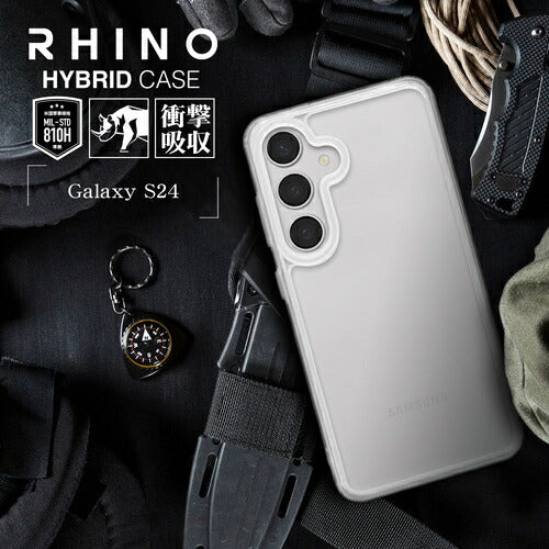 Galaxy S24用 ハイブリッド RHINO 耐衝撃吸収 MIL規格 強い 頑丈 クリア 透明 表面硬度5H ラスタバナナ 7833GS24HACL
