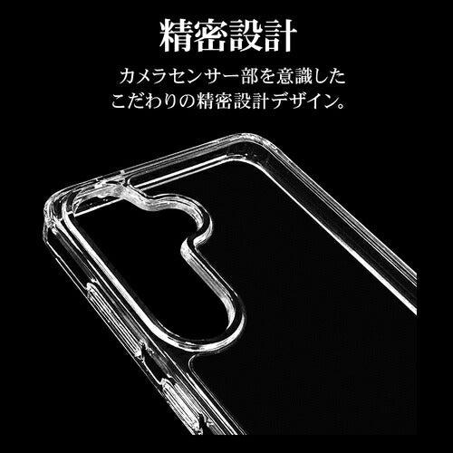 Galaxy S24用 ハイブリッド RHINO 耐衝撃吸収 MIL規格 強い 頑丈 クリア 透明 表面硬度5H ラスタバナナ 7833GS24HACL