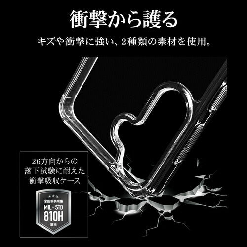 Galaxy S24用 ハイブリッド RHINO 耐衝撃吸収 MIL規格 強い 頑丈 クリア 透明 表面硬度5H ラスタバナナ 7833GS24HACL