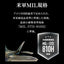 Galaxy S24用 ハイブリッド RHINO 耐衝撃吸収 MIL規格 強い 頑丈 クリア 透明 表面硬度5H ラスタバナナ 7833GS24HACL