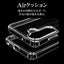 Galaxy S24用 ハイブリッド RHINO 耐衝撃吸収 MIL規格 強い 頑丈 クリア 透明 表面硬度5H ラスタバナナ 7833GS24HACL