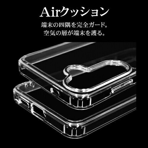 Galaxy S24用 ハイブリッド RHINO 耐衝撃吸収 MIL規格 強い 頑丈 クリア 透明 表面硬度5H ラスタバナナ 7833GS24HACL