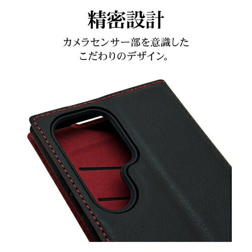 Galaxy S24 Ultra用 手帳型 薄型 カード入れ スタンド機能 シンプル サイドマグネット BK RD ラスタバナナ 7844GS24UBSMBKR