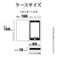 Galaxy S24 Ultra用 手帳型 薄型 カード入れ スタンド機能 シンプル サイドマグネット BK RD ラスタバナナ 7844GS24UBSMBKR