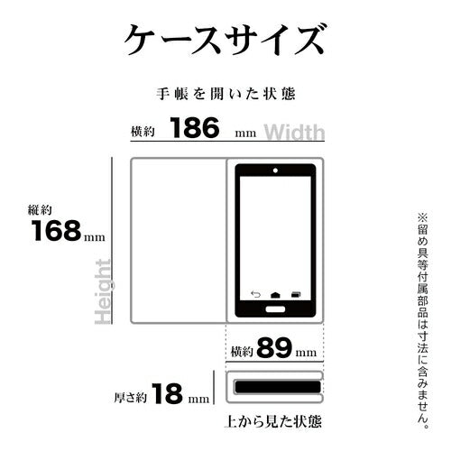 Galaxy S24 Ultra用 手帳型 薄型 カード入れ スタンド機能 シンプル サイドマグネット BK RD ラスタバナナ 7844GS24UBSMBKR