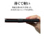 Galaxy S24 Ultra用 手帳型 薄型 カード入れ スタンド機能 シンプル サイドマグネット BK RD ラスタバナナ 7844GS24UBSMBKR