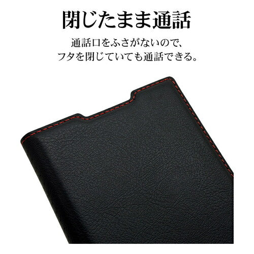 Galaxy S24 Ultra用 手帳型 薄型 カード入れ スタンド機能 シンプル サイドマグネット BK RD ラスタバナナ 7844GS24UBSMBKR