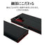 Galaxy S24 Ultra用 手帳型 薄型 カード入れ スタンド機能 シンプル サイドマグネット BK RD ラスタバナナ 7844GS24UBSMBKR