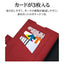 Galaxy S24 Ultra用 手帳型 薄型 カード入れ スタンド機能 シンプル サイドマグネット BK RD ラスタバナナ 7844GS24UBSMBKR
