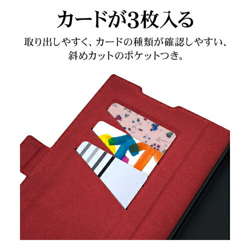 Galaxy S24 Ultra用 手帳型 薄型 カード入れ スタンド機能 シンプル サイドマグネット BK RD ラスタバナナ 7844GS24UBSMBKR