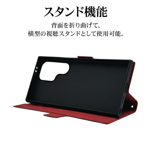 Galaxy S24 Ultra用 手帳型 薄型 カード入れ スタンド機能 シンプル サイドマグネット BK RD ラスタバナナ 7844GS24UBSMBKR