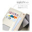Galaxy S24 Ultra用 手帳型 viviana ミラー付き レディース ハンドストラップ付き マグネット式 ホワイト ラスタバナナ 7850GS24UBVIWH