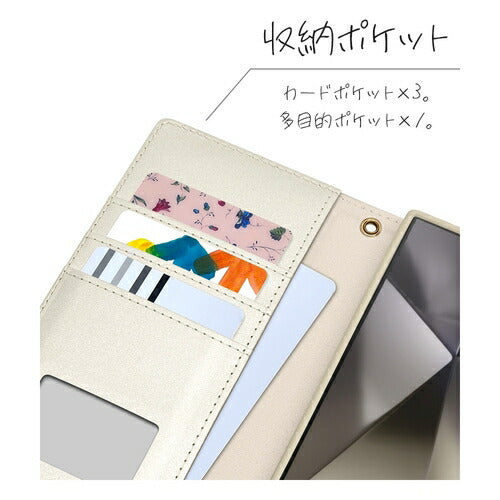 Galaxy S24 Ultra用 手帳型 viviana ミラー付き レディース ハンドストラップ付き マグネット式 ホワイト ラスタバナナ 7850GS24UBVIWH