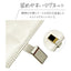 Galaxy S24 Ultra用 手帳型 viviana ミラー付き レディース ハンドストラップ付き マグネット式 ホワイト ラスタバナナ 7850GS24UBVIWH