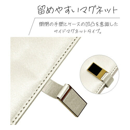 Galaxy S24 Ultra用 手帳型 viviana ミラー付き レディース ハンドストラップ付き マグネット式 ホワイト ラスタバナナ 7850GS24UBVIWH