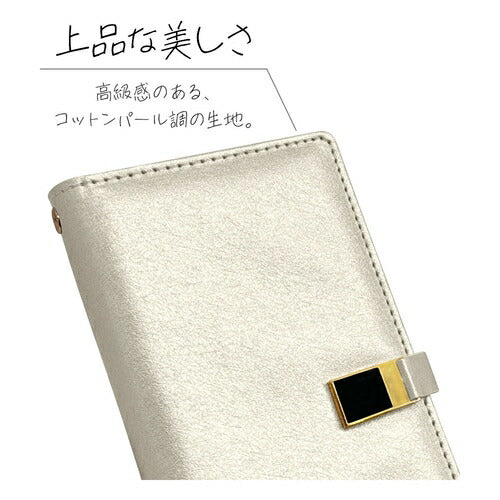 Galaxy S24 Ultra用 手帳型 viviana ミラー付き レディース ハンドストラップ付き マグネット式 ホワイト ラスタバナナ 7850GS24UBVIWH