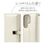 Galaxy S24 Ultra用 手帳型 viviana ミラー付き レディース ハンドストラップ付き マグネット式 ホワイト ラスタバナナ 7850GS24UBVIWH