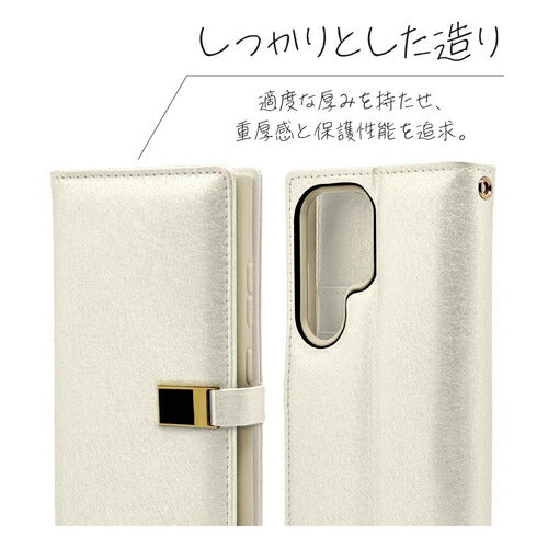 Galaxy S24 Ultra用 手帳型 viviana ミラー付き レディース ハンドストラップ付き マグネット式 ホワイト ラスタバナナ 7850GS24UBVIWH