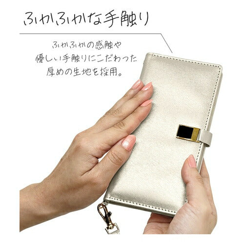 Galaxy S24 Ultra用 手帳型 viviana ミラー付き レディース ハンドストラップ付き マグネット式 ホワイト ラスタバナナ 7850GS24UBVIWH