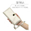 Galaxy S24 Ultra用 手帳型 viviana ミラー付き レディース ハンドストラップ付き マグネット式 ホワイト ラスタバナナ 7850GS24UBVIWH