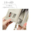 Galaxy S24 Ultra用 手帳型 viviana ミラー付き レディース ハンドストラップ付き マグネット式 ホワイト ラスタバナナ 7850GS24UBVIWH