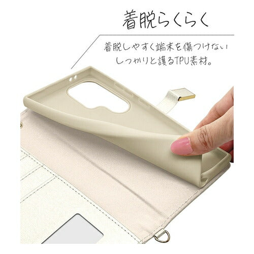 Galaxy S24 Ultra用 手帳型 viviana ミラー付き レディース ハンドストラップ付き マグネット式 ホワイト ラスタバナナ 7850GS24UBVIWH