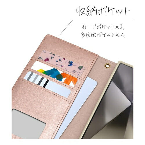 Galaxy S24 Ultra用 手帳型 viviana ミラー付き レディース ハンドストラップ付き マグネット式 ピンク ラスタバナナ 7851GS24UBVILPK