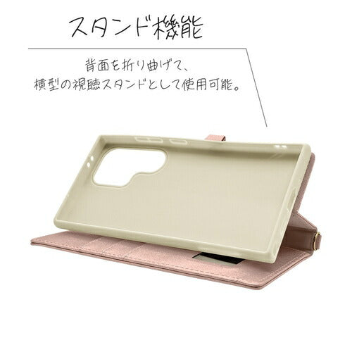 Galaxy S24 Ultra用 手帳型 viviana ミラー付き レディース ハンドストラップ付き マグネット式 ピンク ラスタバナナ 7851GS24UBVILPK