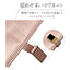 Galaxy S24 Ultra用 手帳型 viviana ミラー付き レディース ハンドストラップ付き マグネット式 ピンク ラスタバナナ 7851GS24UBVILPK