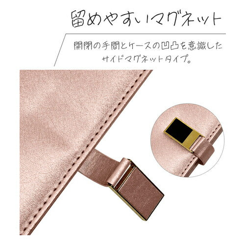 Galaxy S24 Ultra用 手帳型 viviana ミラー付き レディース ハンドストラップ付き マグネット式 ピンク ラスタバナナ 7851GS24UBVILPK