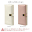 Galaxy S24 Ultra用 手帳型 viviana ミラー付き レディース ハンドストラップ付き マグネット式 ピンク ラスタバナナ 7851GS24UBVILPK