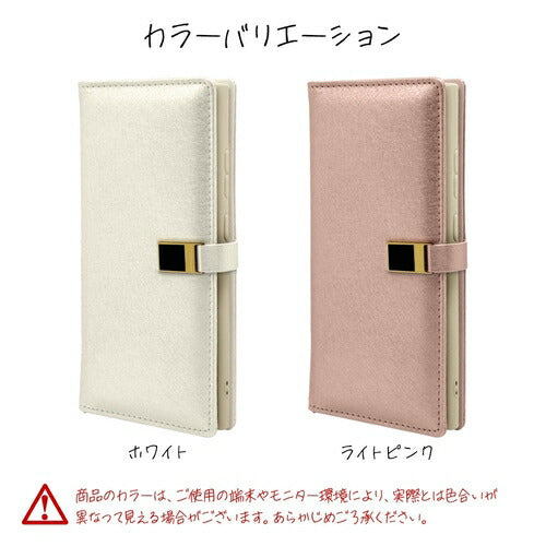 Galaxy S24 Ultra用 手帳型 viviana ミラー付き レディース ハンドストラップ付き マグネット式 ピンク ラスタバナナ 7851GS24UBVILPK