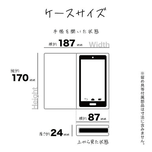 Galaxy S24 Ultra用 手帳型 viviana ミラー付き レディース ハンドストラップ付き マグネット式 ピンク ラスタバナナ 7851GS24UBVILPK