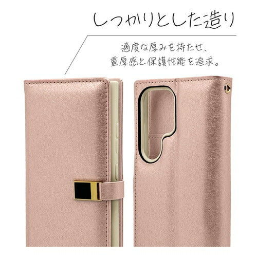 Galaxy S24 Ultra用 手帳型 viviana ミラー付き レディース ハンドストラップ付き マグネット式 ピンク ラスタバナナ 7851GS24UBVILPK