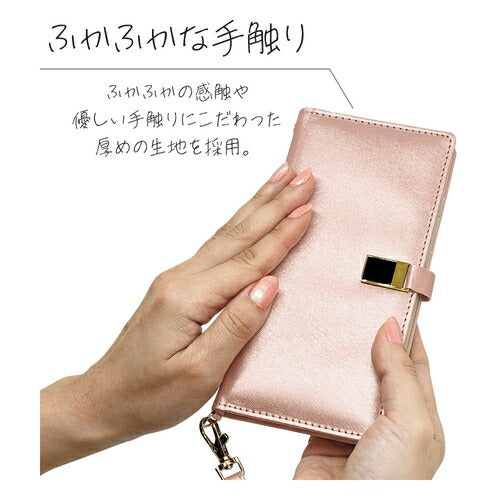 Galaxy S24 Ultra用 手帳型 viviana ミラー付き レディース ハンドストラップ付き マグネット式 ピンク ラスタバナナ 7851GS24UBVILPK
