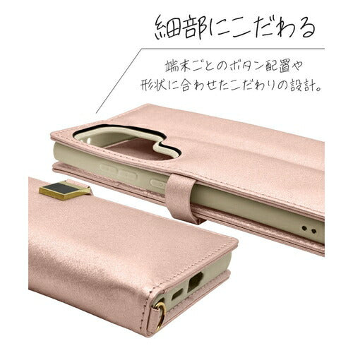 Galaxy S24 Ultra用 手帳型 viviana ミラー付き レディース ハンドストラップ付き マグネット式 ピンク ラスタバナナ 7851GS24UBVILPK