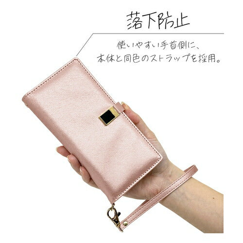 Galaxy S24 Ultra用 手帳型 viviana ミラー付き レディース ハンドストラップ付き マグネット式 ピンク ラスタバナナ 7851GS24UBVILPK