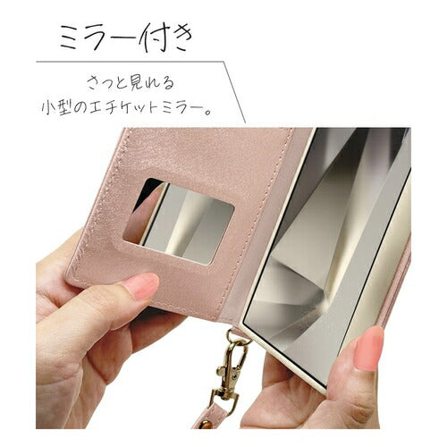 Galaxy S24 Ultra用 手帳型 viviana ミラー付き レディース ハンドストラップ付き マグネット式 ピンク ラスタバナナ 7851GS24UBVILPK