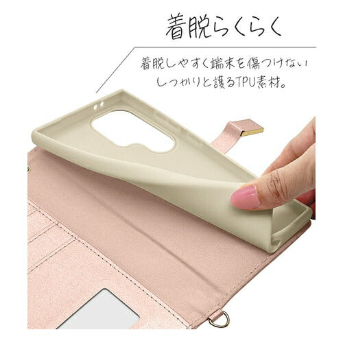 Galaxy S24 Ultra用 手帳型 viviana ミラー付き レディース ハンドストラップ付き マグネット式 ピンク ラスタバナナ 7851GS24UBVILPK