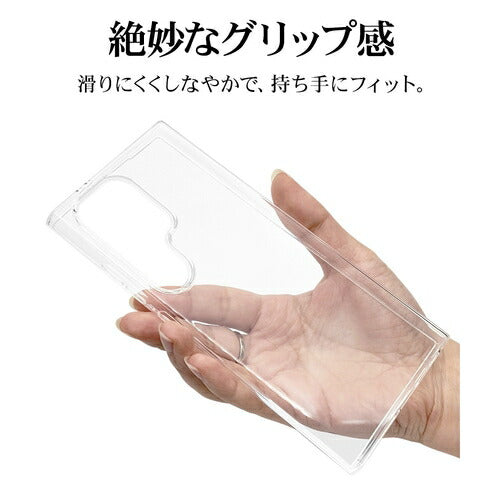 Galaxy S24 Ultra用 ソフトケース TPU 耐衝撃吸収 クリア 透明 1.2mm ワイヤレス充電対応 ラスタバナナ 7852GS24UTPCL