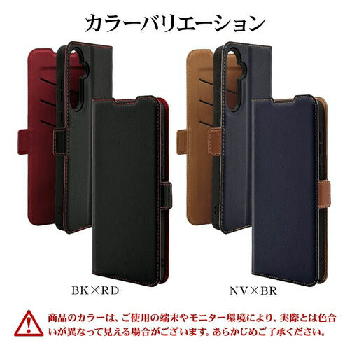 Galaxy A55 5G 手帳型 薄型 カード入れ おしゃれ スタンド機能 シンプル サイドマグネット BK×RD ラスタバナナ 7933GA55BSMBKR