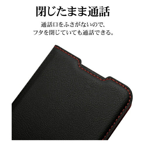 Galaxy A55 5G 手帳型 薄型 カード入れ おしゃれ スタンド機能 シンプル サイドマグネット BK×RD ラスタバナナ 7933GA55BSMBKR