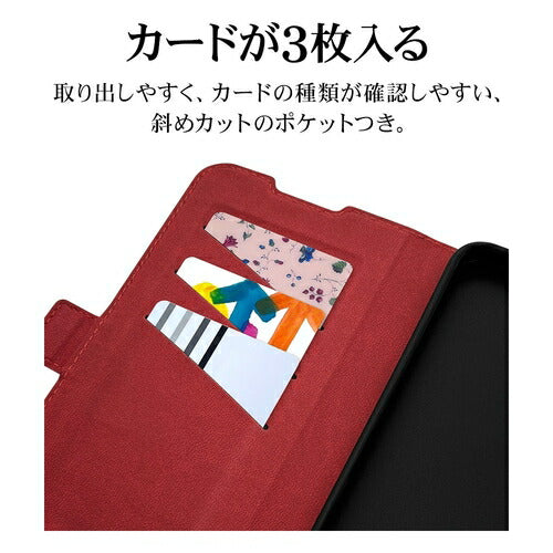 Galaxy A55 5G 手帳型 薄型 カード入れ おしゃれ スタンド機能 シンプル サイドマグネット BK×RD ラスタバナナ 7933GA55BSMBKR