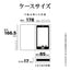Galaxy A55 5G 手帳型 薄型 カード入れ おしゃれ スタンド機能 シンプル サイドマグネット NV×BR ラスタバナナ 7934GA55BSMNVB